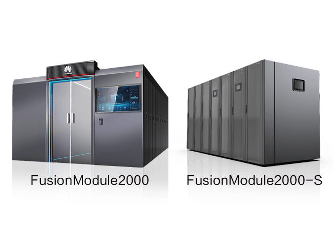 FusionModule2000 智能微模塊數據中心(30~235kVA)