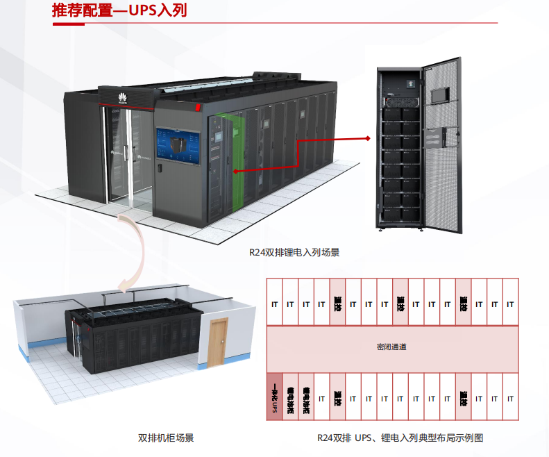 微信圖片_20220520163404.png