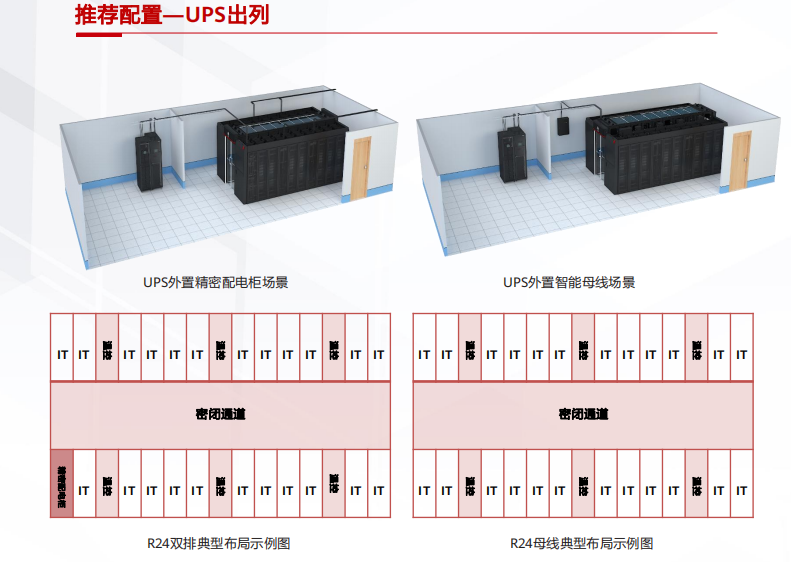 微信圖片_20220520164147.png